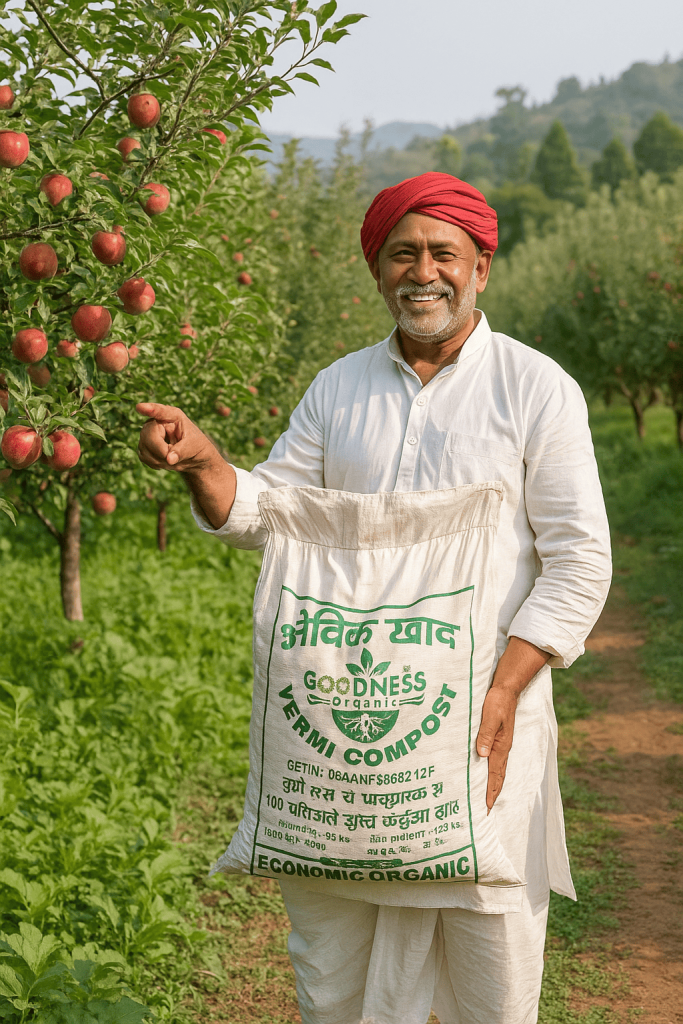 Vermicompost Fertilizer - Organic Manure for Garden | Buy Vermicompost Fertilizer in Wholesale | Goodness Organic | 50kg Vermicompost