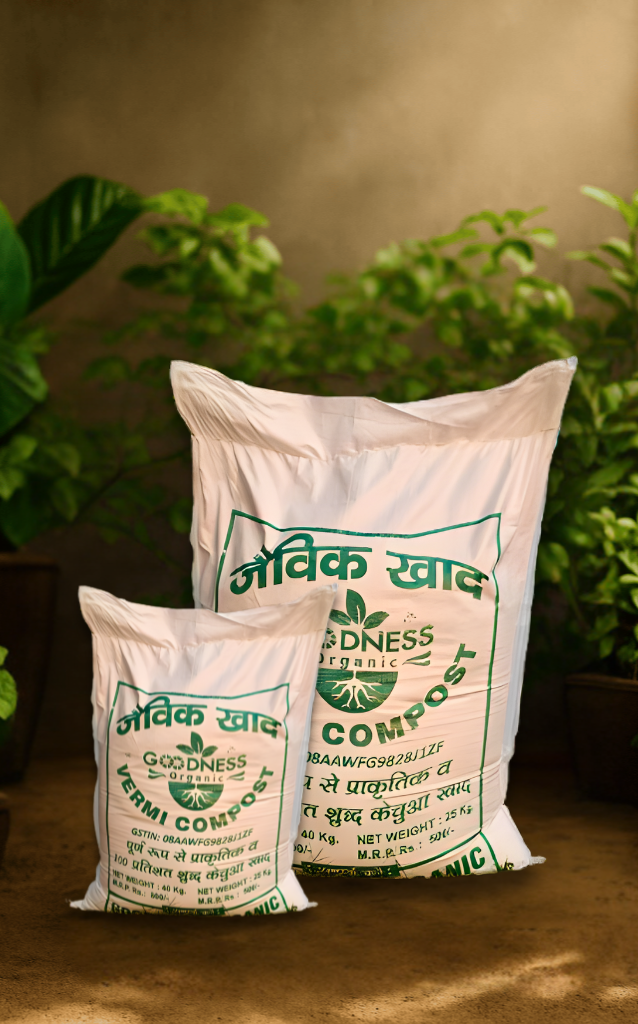 Vermicompost Manufacturer and Exporter from India
